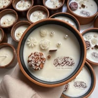 شمعة العيد2