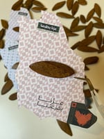 توزيعات كسرة عود لليوم الوطني