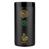 جهاز بخور للسيارة مع مكبر صوت بلوتوث للقرآن الكريم...
