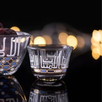 طقم فناجين قهوة عربية زجاج ازرق مذهب بتصميم عصري