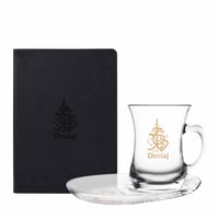 طقم مج زجاجي مع صحن زجاجي مذهب بزخرفة عصرية وانيقة...