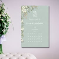 لوحة عقد القران - لوحة مطبوعة اسم العروسين - لوحة...