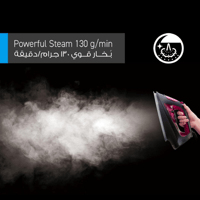 مكواة بخار بقاعدة سيراميك من باناسونيك -سعة 300 مل...