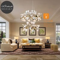 اضاءه سقف معلقة - علاق ثريا مودرن