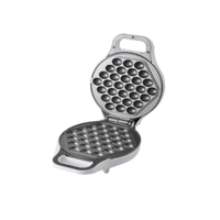 جهاز عمل لقيمات كهربائي من هوم ماستر