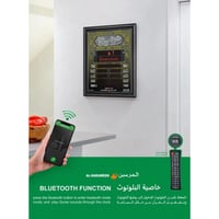 ساعة جدارية رقمية بلغتين مع جهاز تحكم مزودة بسماعا...