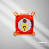 خلاط مغسلة مخفي - لون ذهبي