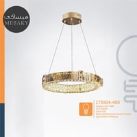 اضاءه سقف معلقة - ثريا علاق مودرن اختر المقاس