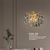 اضاءة جدارية -اناره جدارية تصميم مودرن