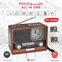 راديو بتصميم كلاسيكي يعمل بتقنية البلوتوث من دي ال...