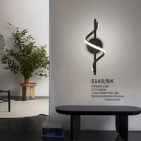 اضاءة جدارية -اناره جدارية تصميم مودرن - متوفر بلو...