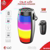 مكبر صوت بلوتوث صغير محمول من دي ال سي - 5 واط
