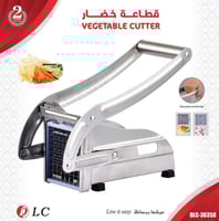 قطاعة خضار معدنية يدوية من دي ال سي - محضرة طعام