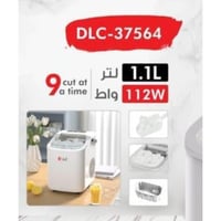 ماكينة صنع ثلج 9 قطع في وقت واحد من دي ال سي - سعة...