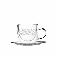 طقم فناجين قهوة زجاجية فاخرة محفورة بزخرفة بلاتيني...