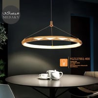 اضاءه سقف معلقة - ثريا علاق مودرن