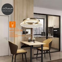 اضاءه سقف معلقة - ثريا علاق مودرن