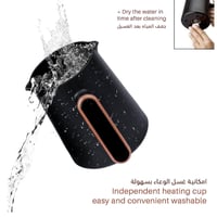 ماكينة تحضير القهوة التركية من دي ال سي - سعة 300...