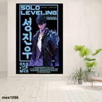 لوحة جدارية مطبوعة على لوح اكريلك من انمي سولو ليف...