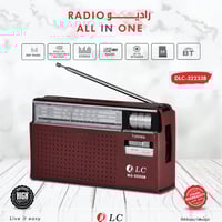 راديو بتصميم كلاسيكي يعمل بتقنية البلوتوث من دي ال...