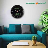 ساعة جدارية دائرية بتوقيت مزدوج من الحرمين - متوفر...