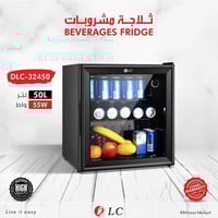 دي ال سي - ثلاجة مشروبات سعة 50 لتر، 55 واط
