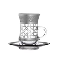 طقم بيالات و فناجين شاي فاخرة بزخرفة بلاتينية انيق...