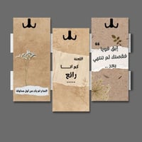 علاقات ملابس جدارية اكريلك - علاقات ديكور ولوحات ف...