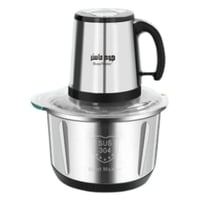 قطاعة كهربائية وعاء ستيل متعددة الوظائف من هوم ماس...