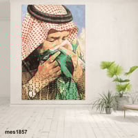 لوحة اليوم الوطني - عشق الوطن