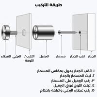 لوحة جدارية مطبوعة على لوح اكريلك - لاكاسا دي بابي...