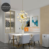 ثريا مودرن تصميم حديث - 50 سم