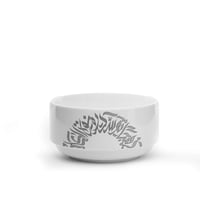 طقم زبادي بورسلان فاخر بزخرفة ذهبية انيقة من الخط...