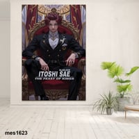 لوحة جدارية مطبوعة على لوح اكريلك من انمي Blue Loc...