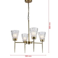 اضاءة سقف معلقة - ثريا علاقي تصميم مودرن