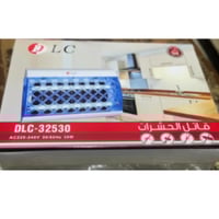 قاتل حشرات كهربائي كبير مثبت على الحائط بدون ضوضاء...