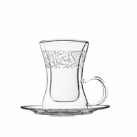 طقم بيالات و فناجين شاي زجاجية محفورة بزخرفة بلاتي...