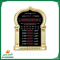 ذهبي