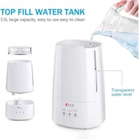 فواحة بخار كهربائية من دي ال سي - سعة 3.5 لتر - 25...