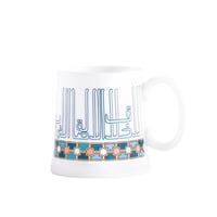 طقم اكواب قهوة بورسلان فاخر بزخرفة انيقة من الخط ا...