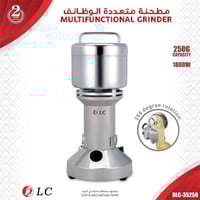 مطحنة بن كهربائية من دي ال سي - 1800 واط - 250 جرا...