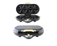 السيف-اليك ماكينة صنع السمبوسة الكهربائية 1600 واط...