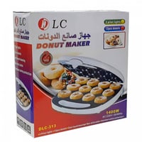 ماكينة صنع الدونات من دي ال سي - 1400 واط - لون اب...