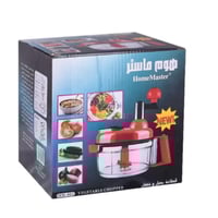 قطاعة بصل وخضار يدوية من هوم ماستر