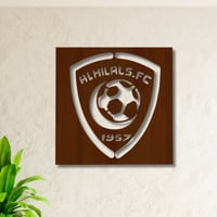 منحوتة خشبية لوحة ديكور نقشة شعار نادي الهلال