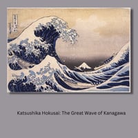 لوحة جدارية كلاسيكية مطبوعة ومغلفة بالزجاج - الفنا...