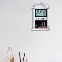 ساعة جدارية رقمية بشاشة عريضة لعرض اوقات الصلاة من...