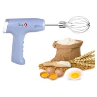 مضرب بيض كهربائي من دي ال سي - 30 واط