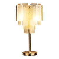 اضاءه ستاند | ابجوره ومصباح طاولة مودرن تصميم حديث