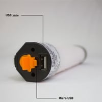 مصباح كشاف طوارئ متعدد الوظائف من دي ال سي -الطول...